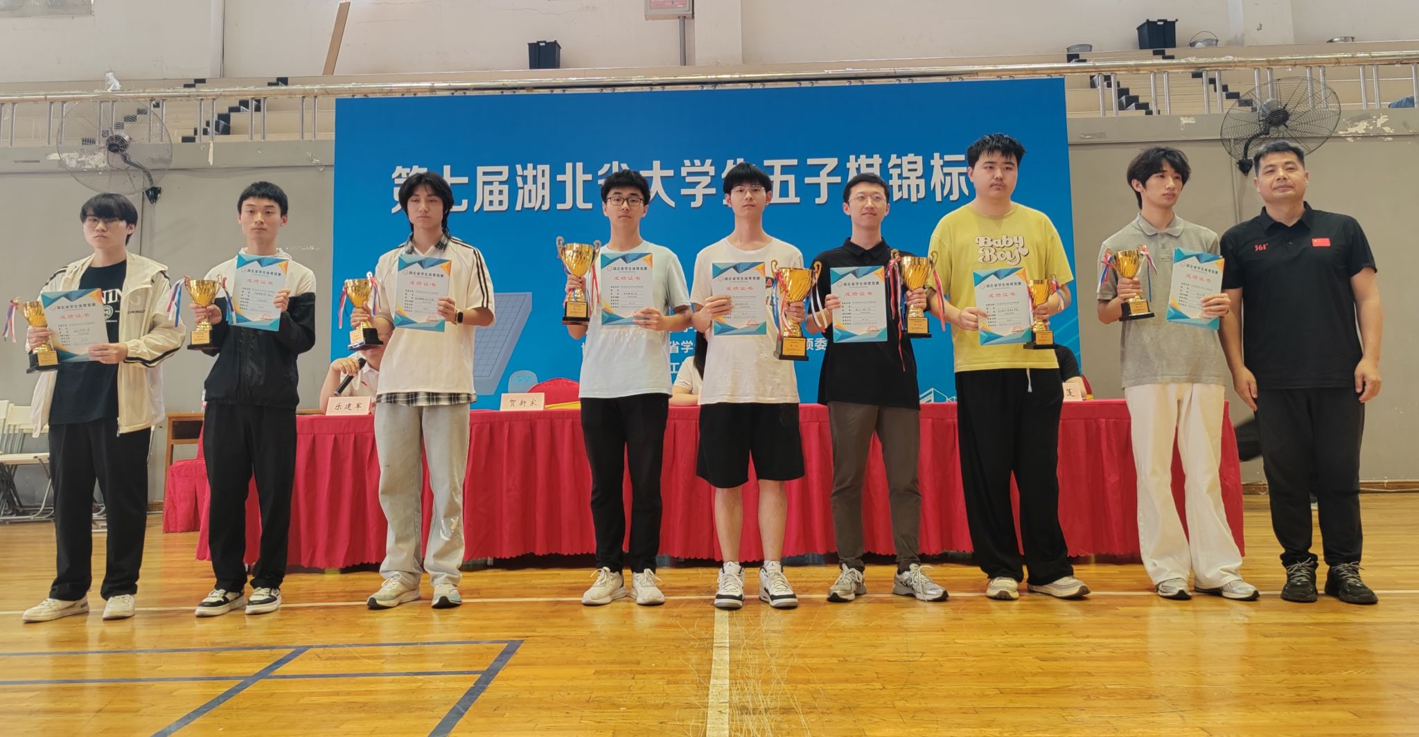 mksport体育