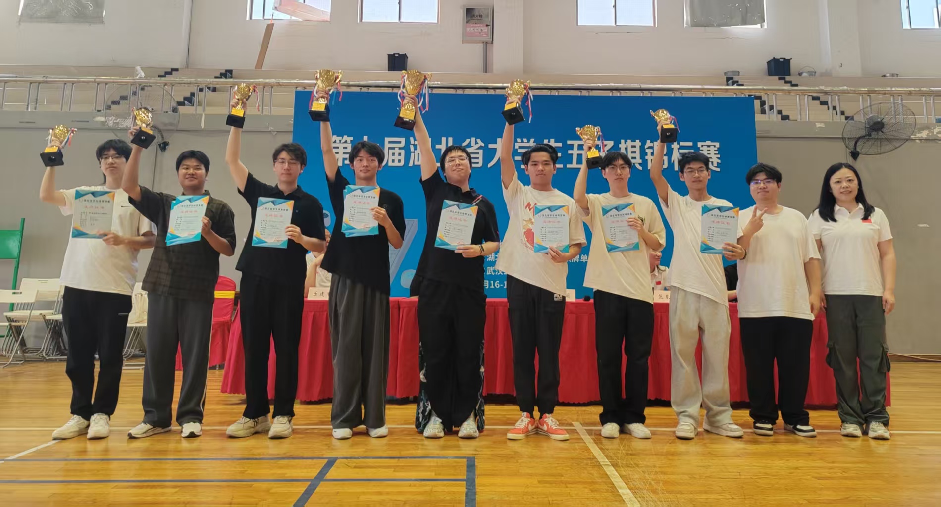 mksport体育