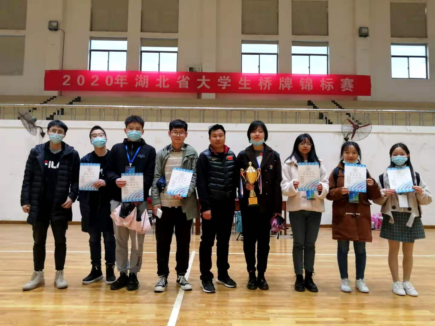 mksport体育