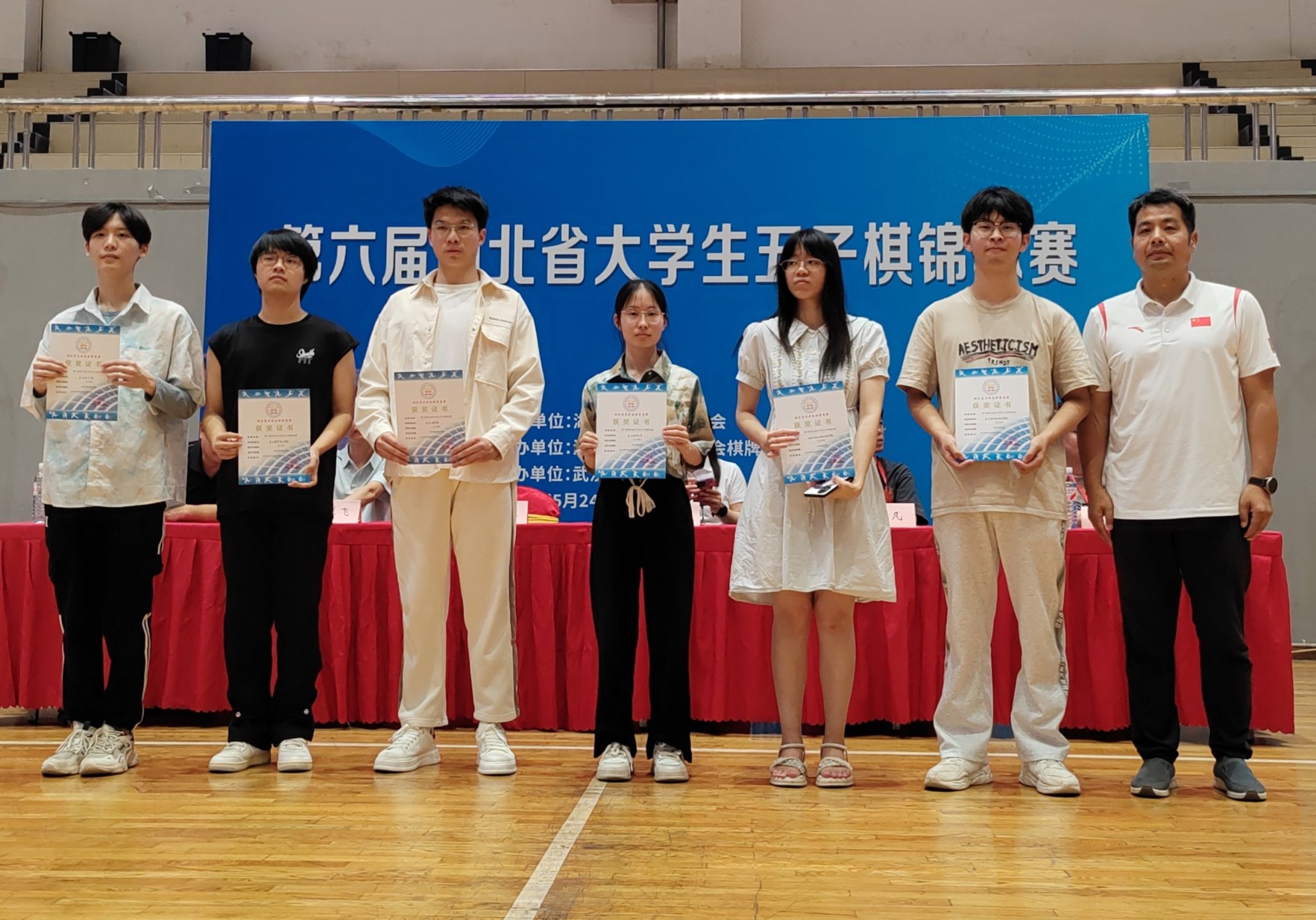 mksport体育